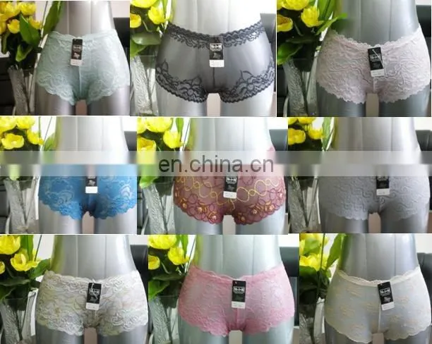 women seamless underwear