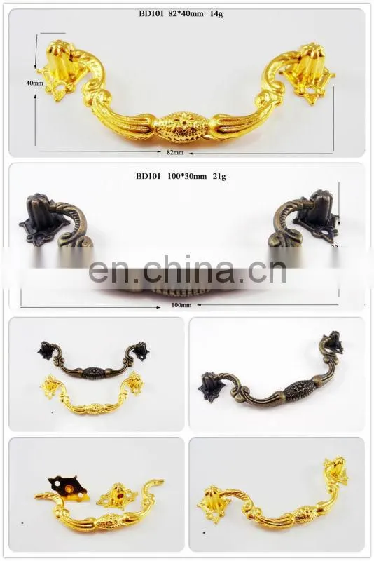 Zinc Alloy Small Jewelry Box Drawer Handles BD101