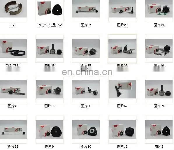 Air Flow Sensor MD336481