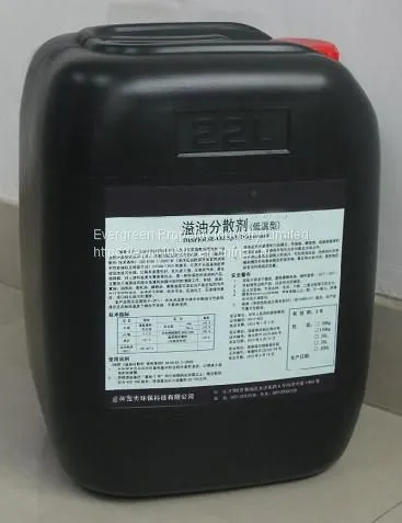 Chemical dispersants
