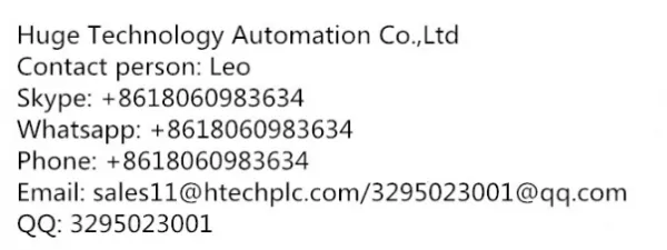 Huge Technology Automation Co.,Ltd company overview - view 2
