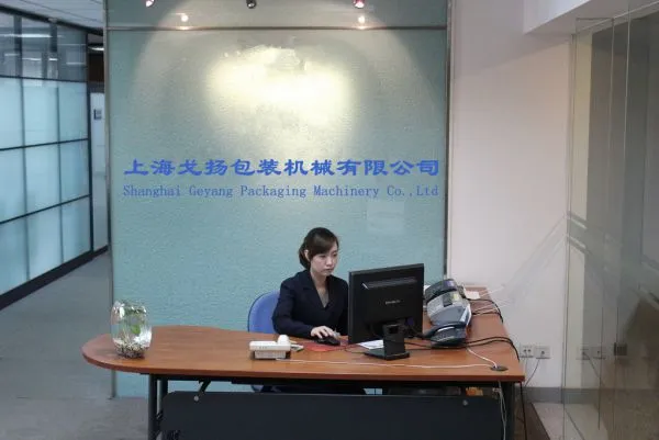 Shanghai Geyang Packaging Machinery Co., Ltd.! company overview - view 1