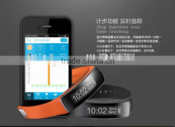 Sleeping monitor date&time bluetooth pedometer waterproof LC- V5 Smart Bracelet