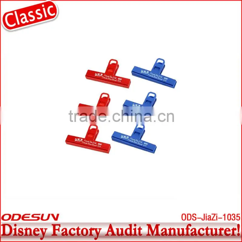 Disney factory audit kinky curly clip in hair extensions105101