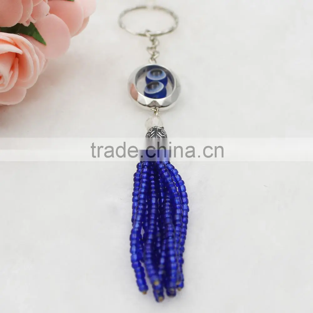 Islamic Religious Blue Evil Eye Pendant Keychain For Car