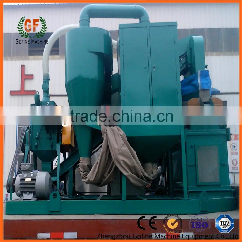 scrap copper wire separator