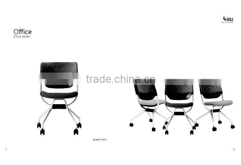 conference table HD-10B