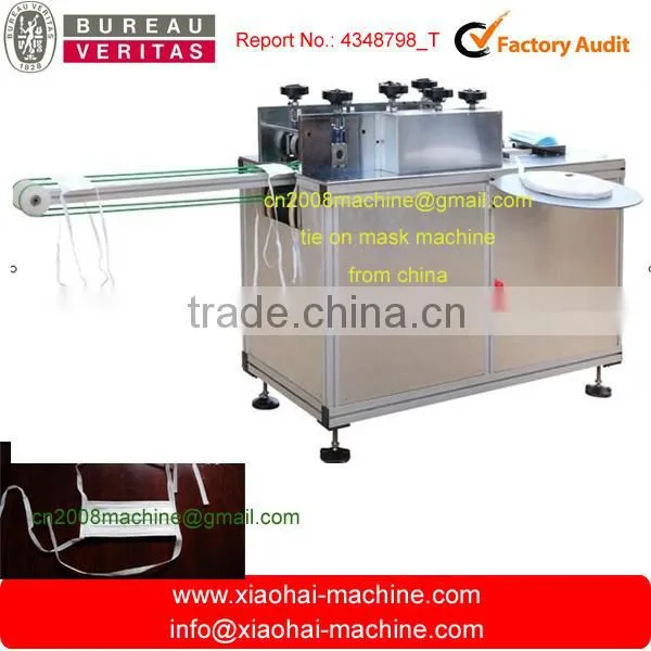 HAS VIDEO FOR Disposable Face Mask 2Ply/3ply/4ply Ear loop & Tie On Machine