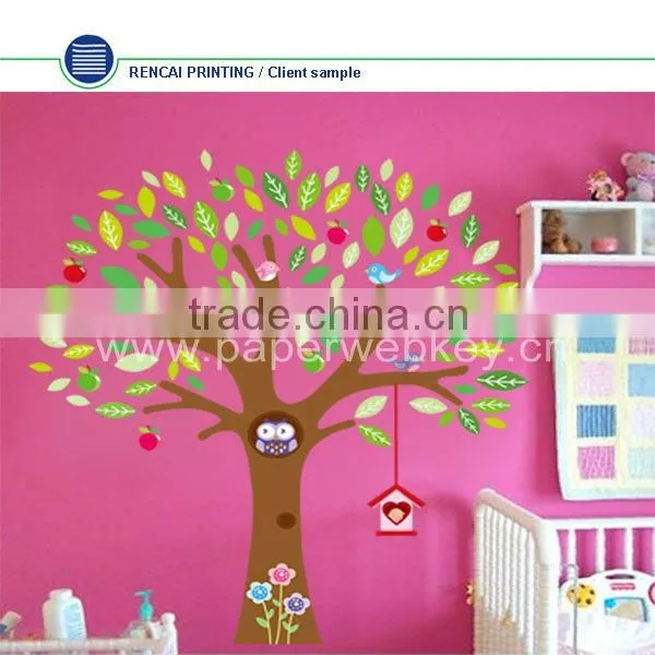 Flower Removable PVC Wall Sticker Home Decor Decals Art DIY