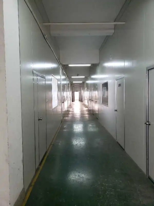 Guangzhou Huayan Biotechnology Co., Ltd company overview - view 1