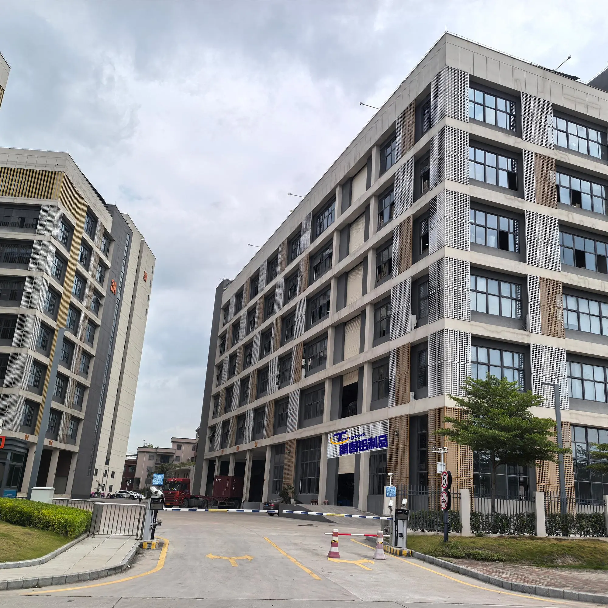 Dongguan Tengtu Aluminum Products Co., Ltd. company overview - view 1