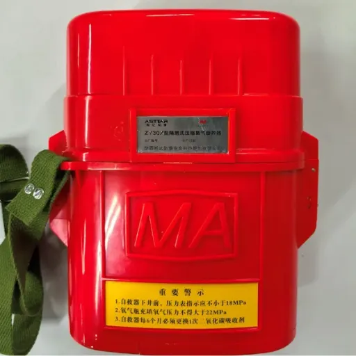 how to use a mining self rescuer (4)