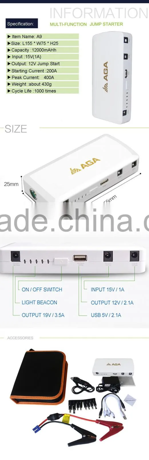 2015 New 12000 mAh Car Portable Multi-Function Car Jump Starter for Smart/ Phone/ IPad/ Laptop