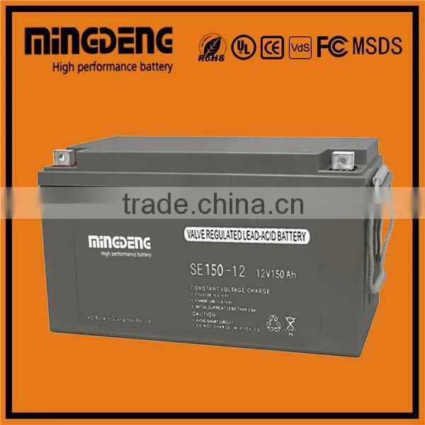 Long Life 12volts 12v 150ah agm battery
