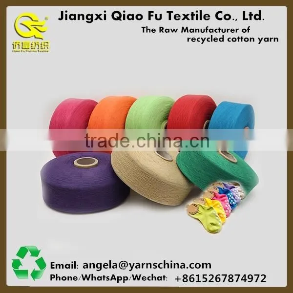 China factory hand knitting sock yarn recycled polyester yarn