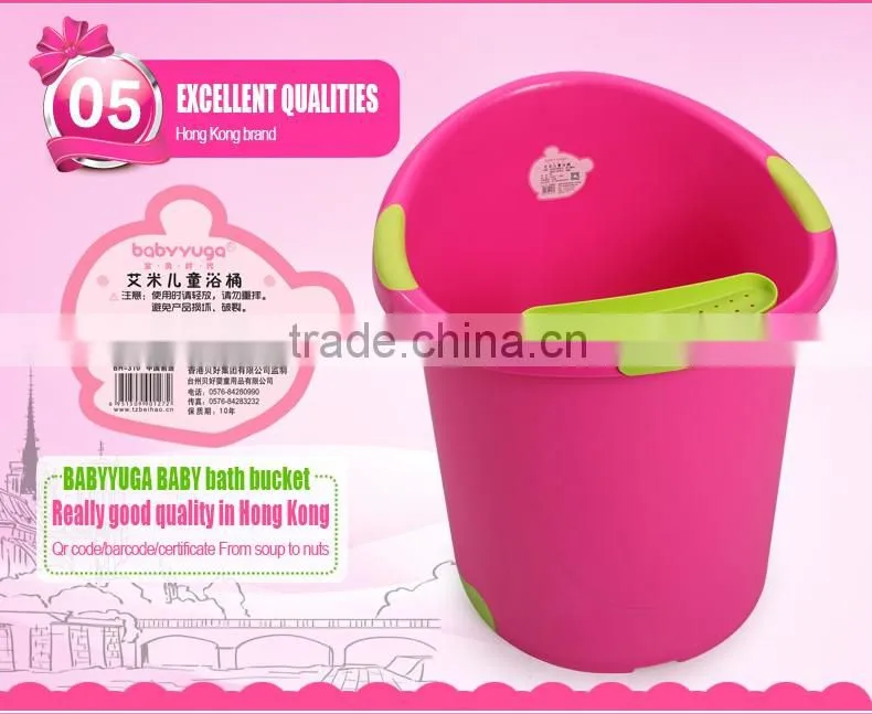 Europe style infant ,children bathtub