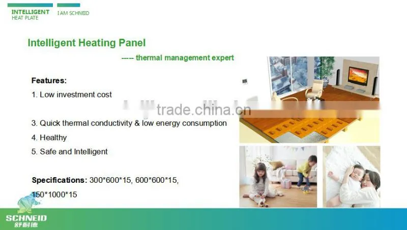 Formaldehyde free warm intelligent floor heating system