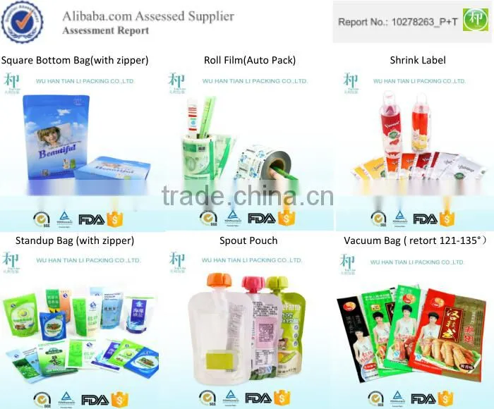 dog food packing flat bottom plastic bags with custom logo printing