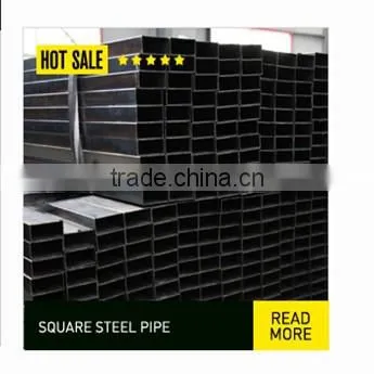 2016 hot square pipe/gi square pipe/galvanized square pipe