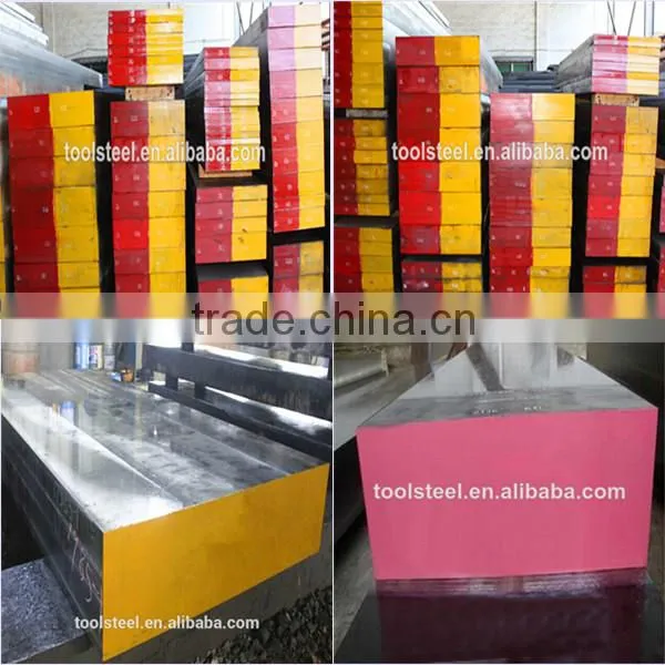 density hot rolled din 1.2311 tool steel sheet