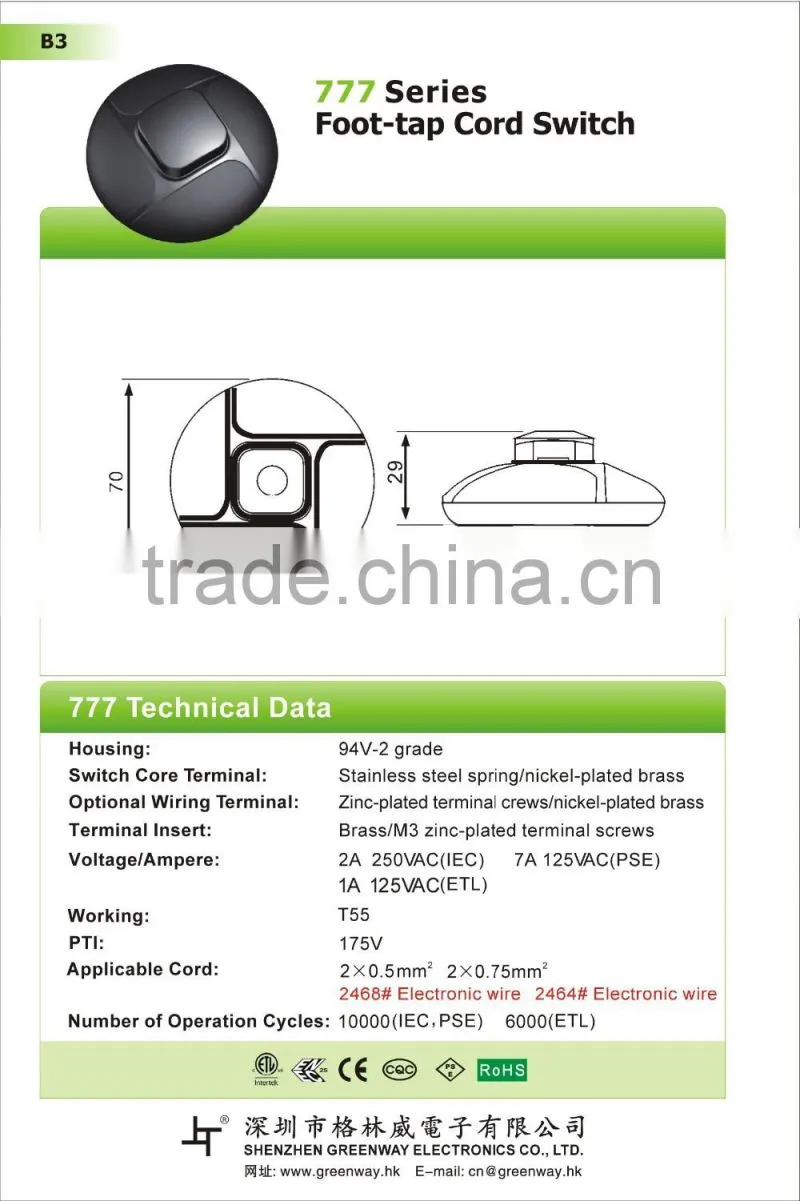 Foot switch for LED driver