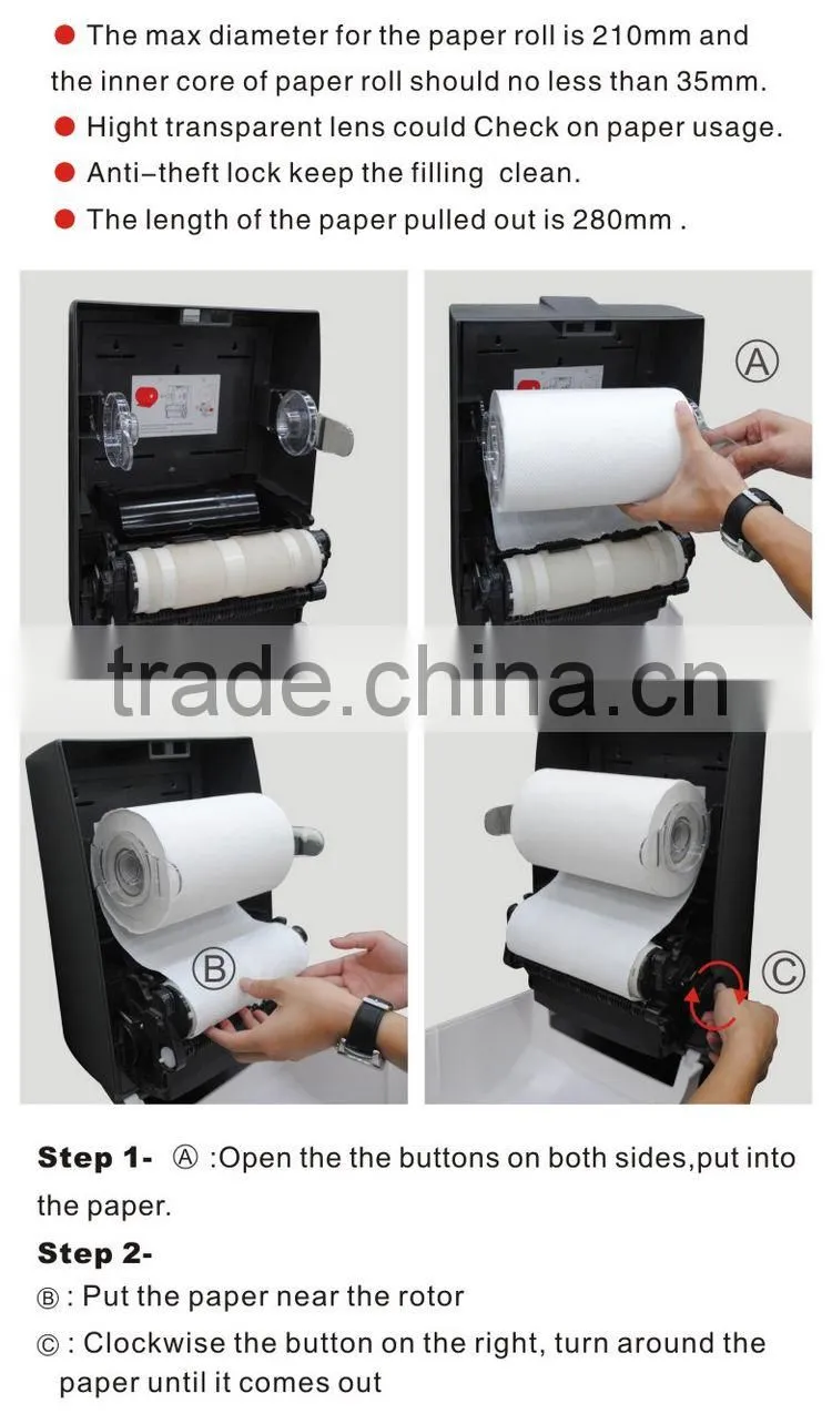 NJ-CD-8588B New Design Wall Mounted Black Auto Cut Tissue Dispenser