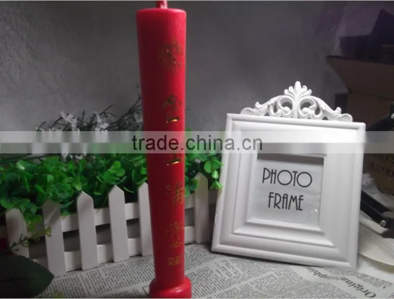 Red Wedding Candles