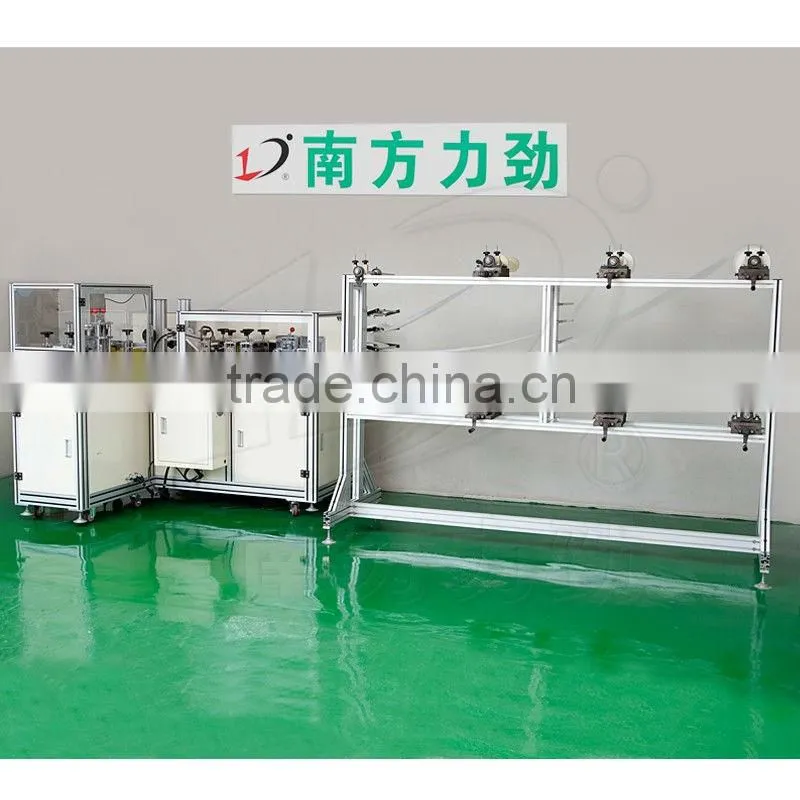 boat shape mask machine