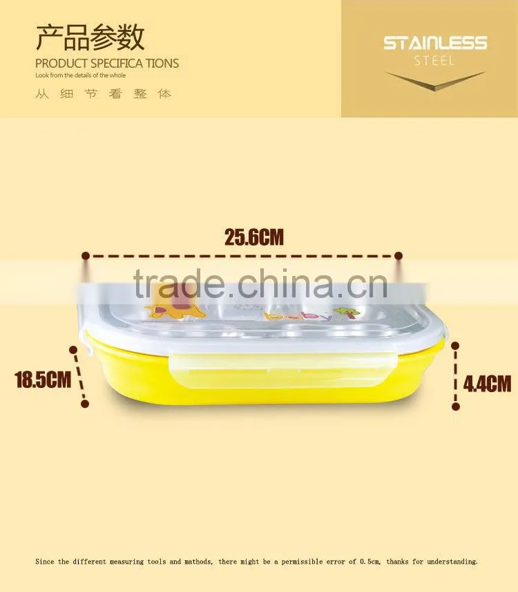 stainless steel square insulated food packaging lunch box with pp plastic cover for children
