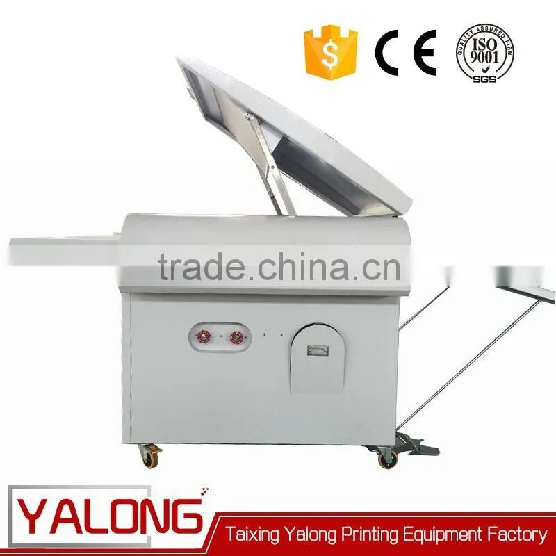 automatic ps plate developing machine