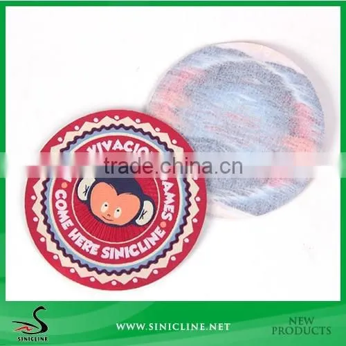 Sinicline Baby Embroidered Patch with Adhesive