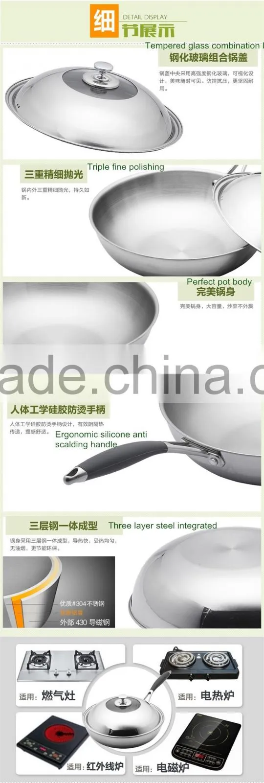 Non stick stainless steel frying pan cookware