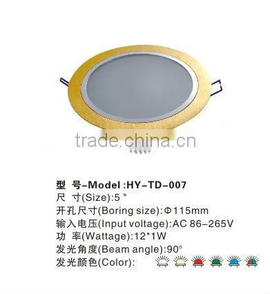 12w Led Ceiling Light Fixture