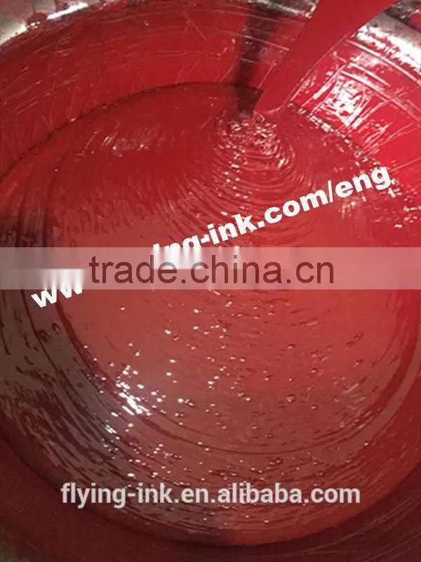 China wholesale Offset sublimation printing ink