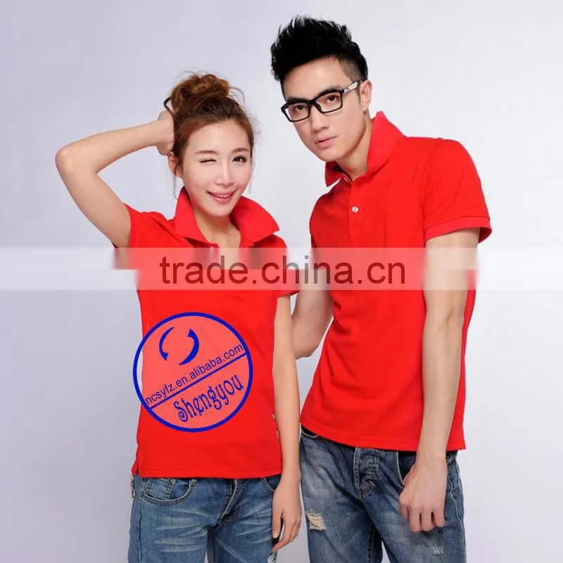 cute couple polo t-shirt design wholesale