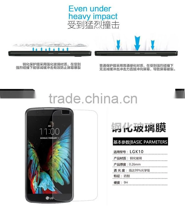 Wholesale Mobile Tempered Glass Premium Glass Screen Protector For LG K10 Tempered Glass Screen Protector