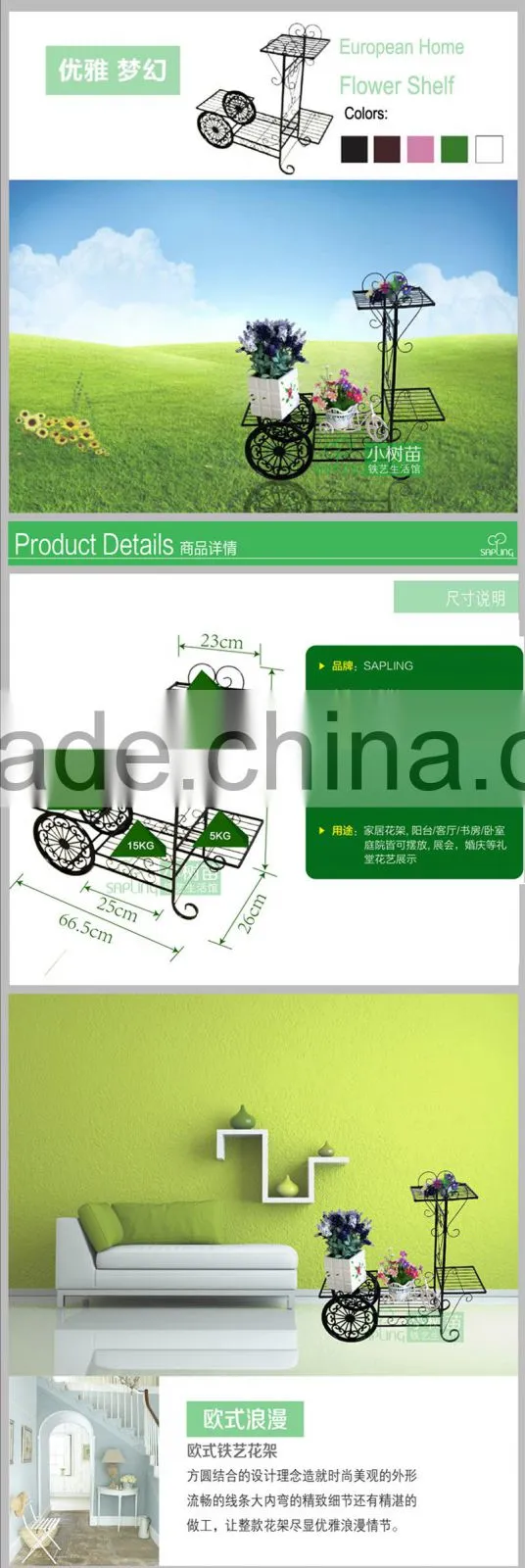 decorative wrought iron bicycle flower shelf