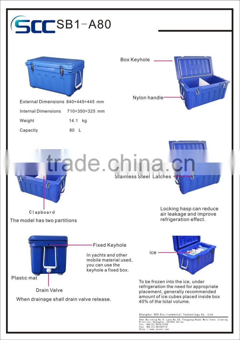 protable freezer,camping freezer,upright freezer