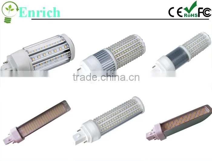 G23/G24 LED PL Lamp (7W, 9W, 11W, 13W, 15W)