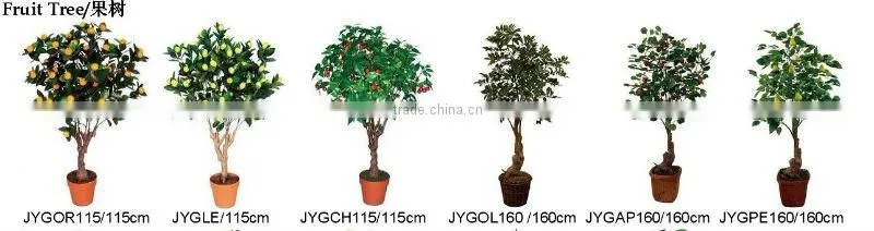 Mini Artificial mango tree