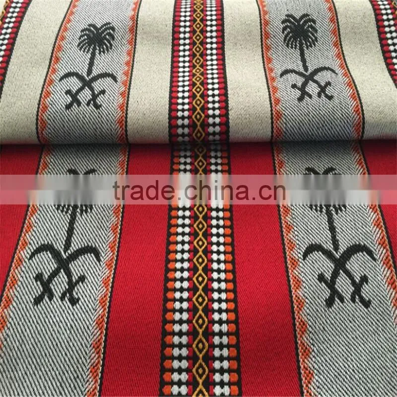 100%polyester Arbic china wholesale home textile tent sofa textile