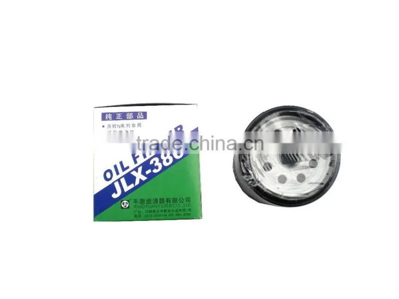 Oil grid filter QINGLING 100P auto genuine fuel oil filter air filter Pingyuan QINGLING light truck auto spare parts