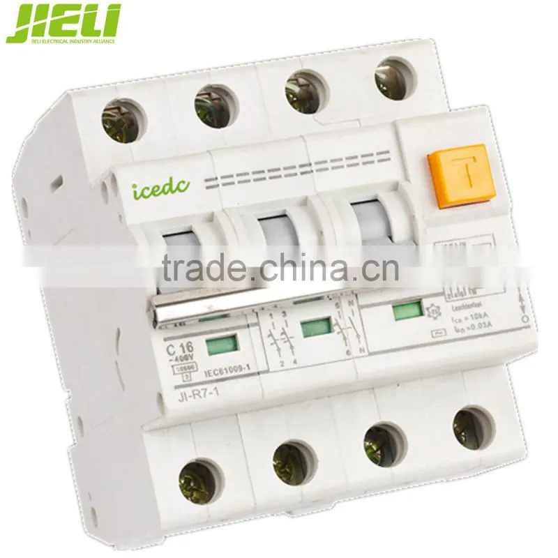 2015 new design 1 pole 1p 2p 3p rcbo circuit breaker
