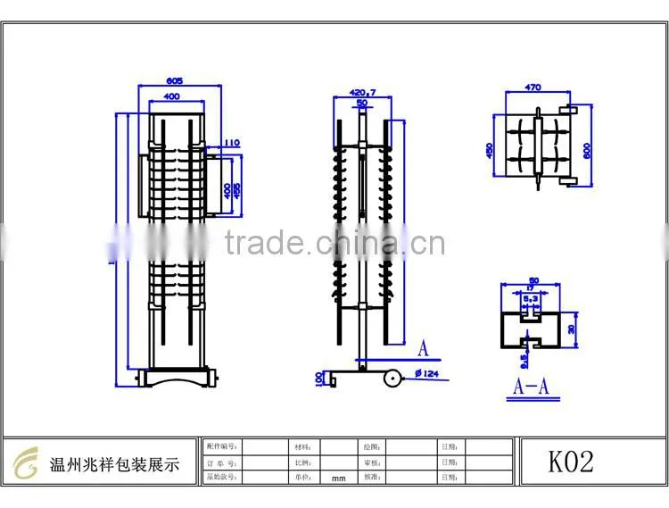 Glasses Display Rack Wholesale