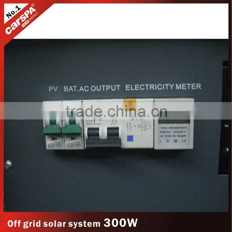 300W DC/AC solar power supply system,off grid solar system for home
