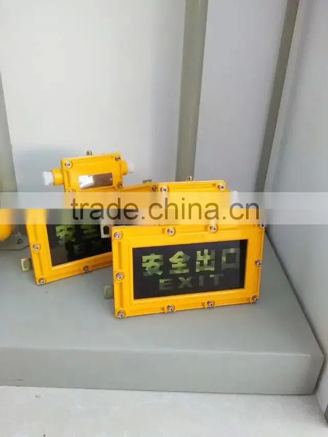 CHINA explosion proof exit emergenty lamp LED