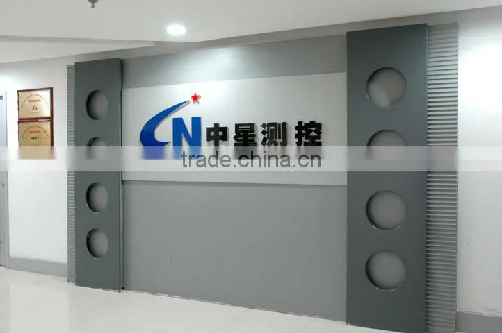 Xi'an Chinastar M & C Limited company overview - view 1