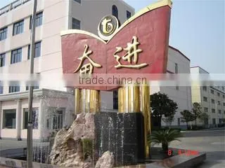 Zhangjiagang Channel Intl Co., Ltd. company overview - view 1