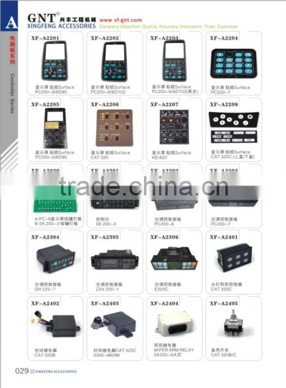 Controller Kobelco SK230-6 for Excavator parts
