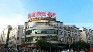 Xiyuan (Fujian) Professional Shoe Mould Co., Ltd. company overview - view 1